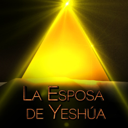 La Esposa de Yeshúa